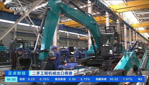 云顶国际yd888(中国)有限公司官网