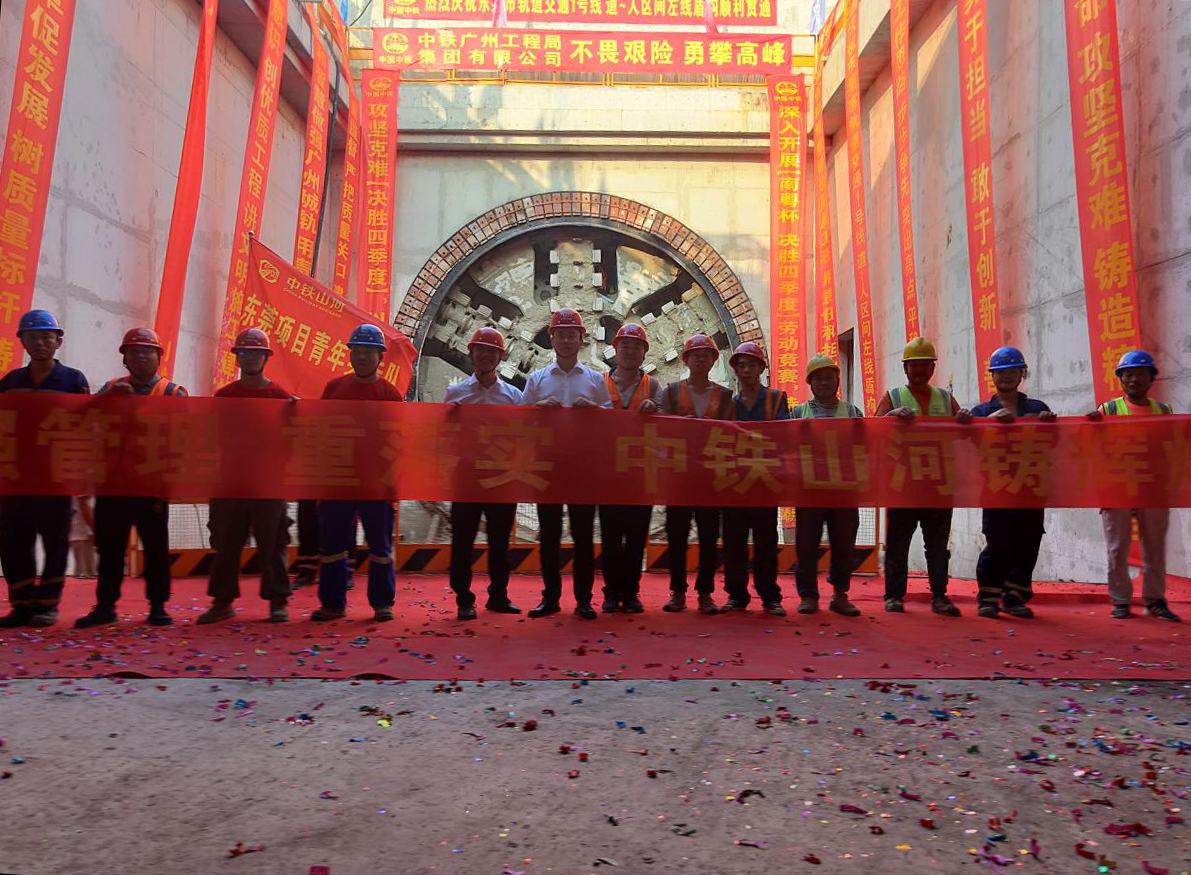 云顶国际yd888(中国)有限公司官网