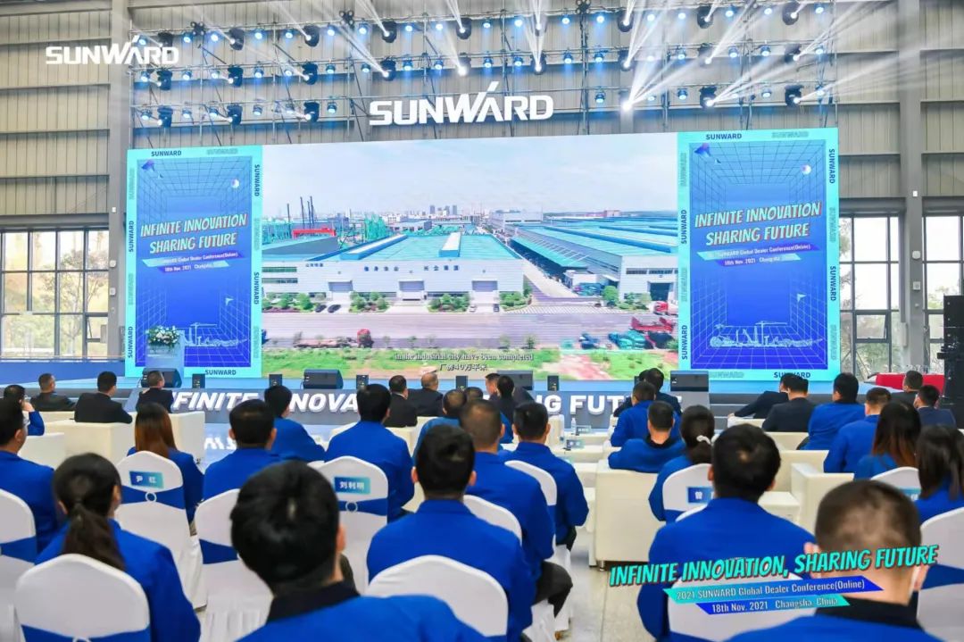 加速推进国际市场结构！云顶国际yd888智能2021全球署理商大会乐成召开