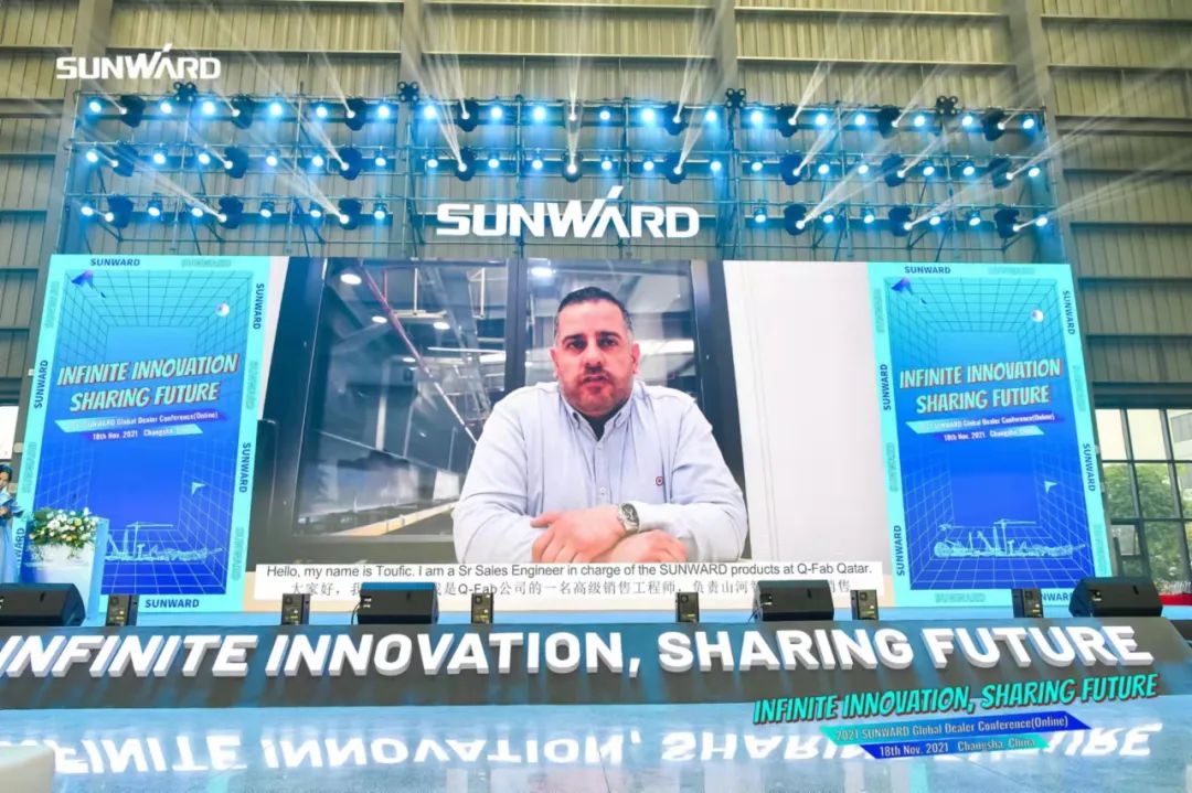 加速推进国际市场结构！云顶国际yd888智能2021全球署理商大会乐成召开