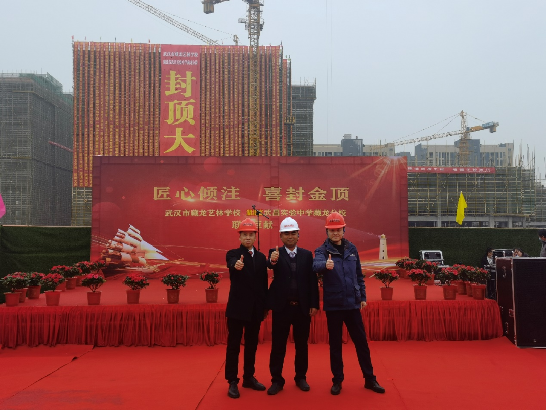 创富故事 | 3年入手4台云顶国际yd888旋挖钻机，，，，，，助力小修建公司“变身”大型施工企业