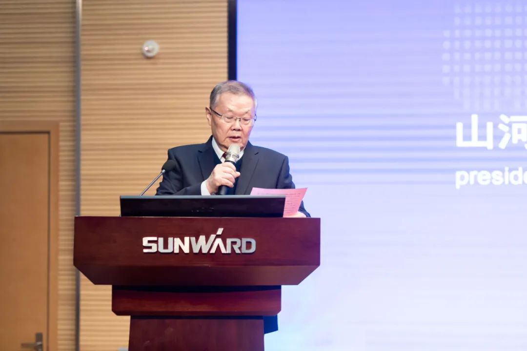 2021年“一带一起”（长沙）科技相助交流会在云顶国际yd888智能召开