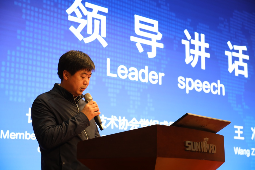 2021年“一带一起”（长沙）科技相助交流会在云顶国际yd888智能召开