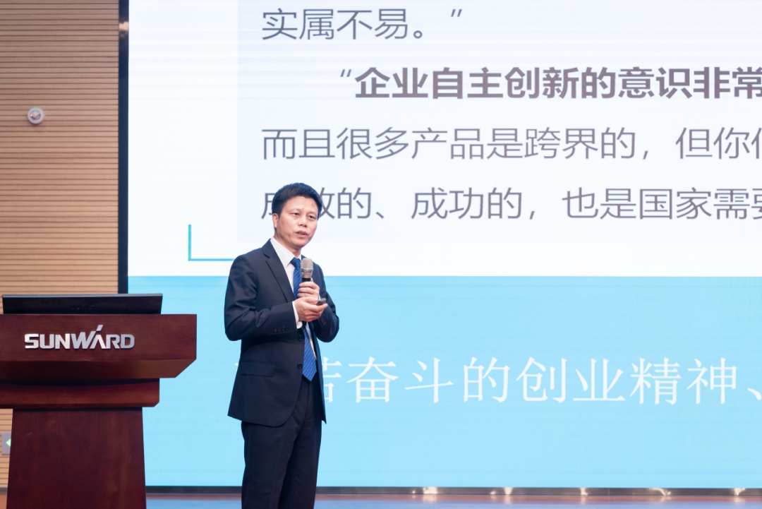 2021年“一带一起”（长沙）科技相助交流会在云顶国际yd888智能召开