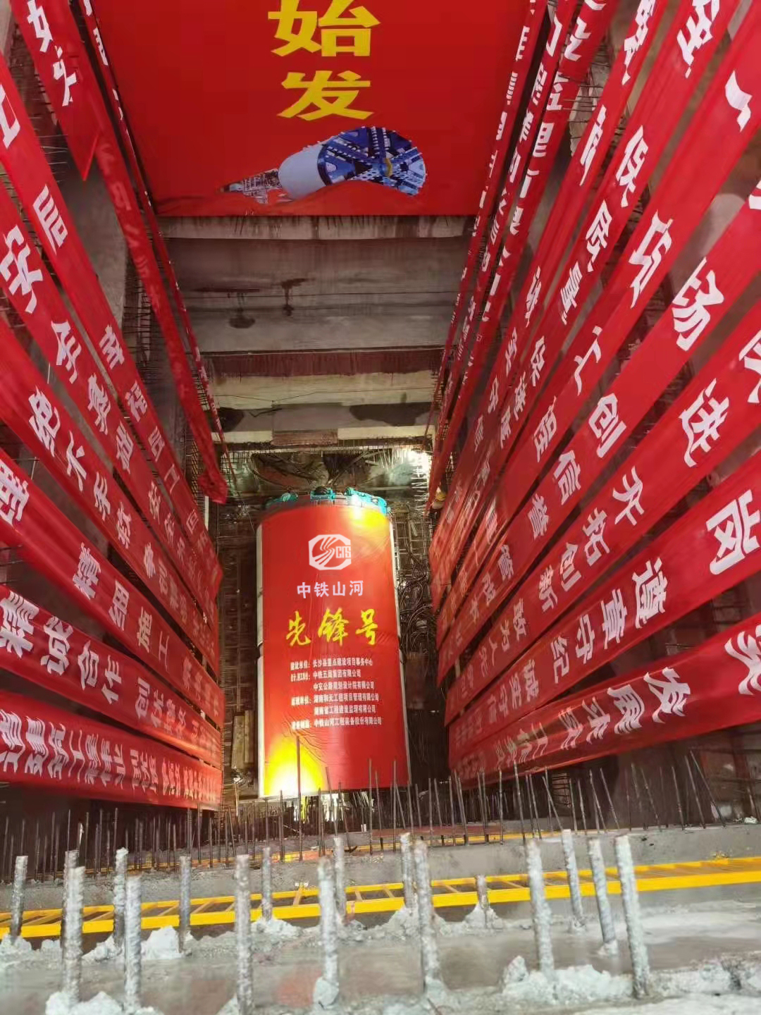 历时424天，，，，，创下最高纪录！万家丽快速化刷新北延线（含电力隧道）全线意会