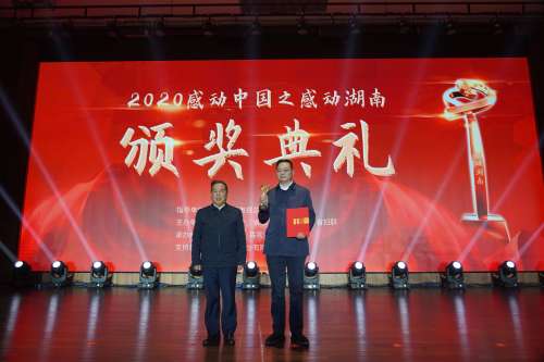 云顶国际yd888(中国)有限公司官网