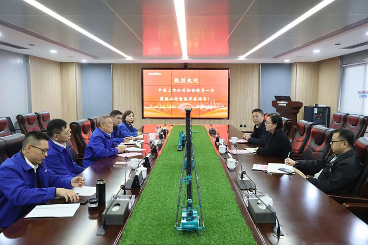 中国上市公司协会党委委员、副秘书长刘翠兰一行调研云顶国际yd888智能