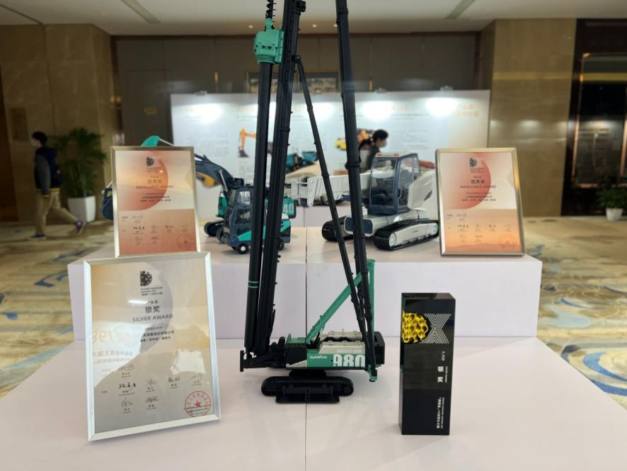 立异引领！云顶国际yd888智能斩获2021年“潇湘杯”工业设计大赛多个奖项