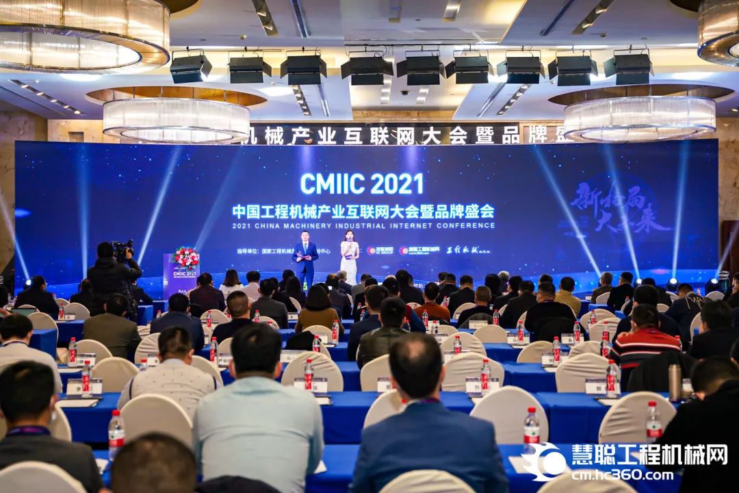 云顶国际yd888(中国)有限公司官网