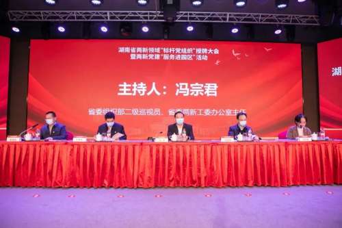 云顶国际yd888(中国)有限公司官网