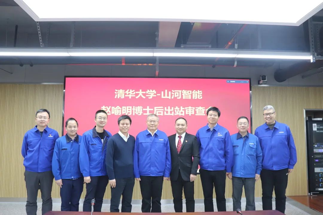 云顶国际yd888(中国)有限公司官网