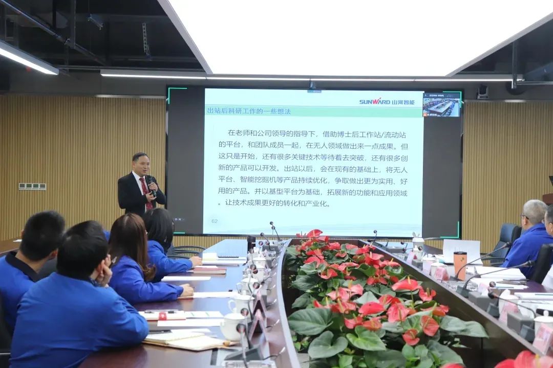 博士厥后了！云顶国际yd888智能联合清华大学作育优质人才助力企业生长