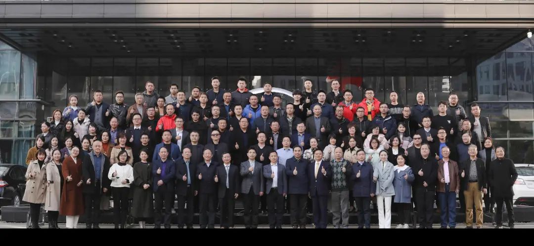 绿色制造再上新台阶！云顶国际yd888智能中选湖南省节能研究与综合使用协会理事单位