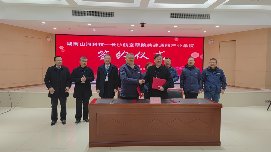 云顶国际yd888(中国)有限公司官网