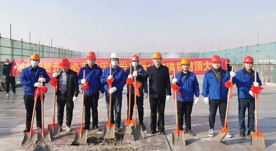 云顶国际yd888(中国)有限公司官网