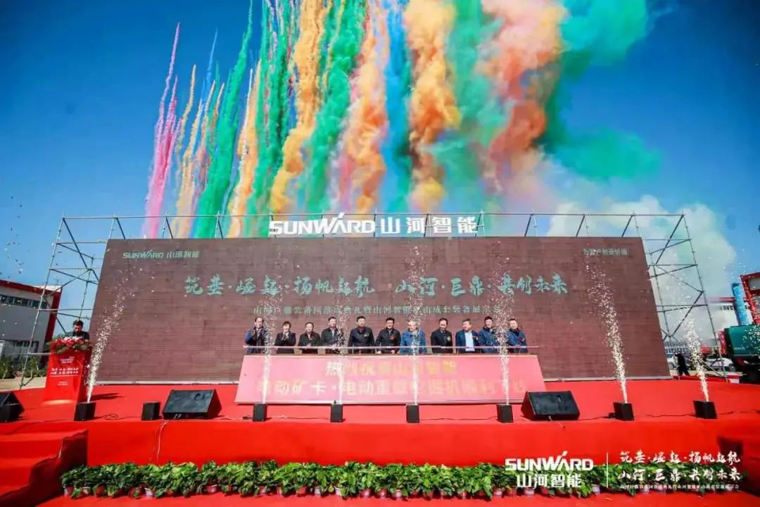 请回覆2021！邀您一起回首云顶国际yd888智能2021年精彩瞬间