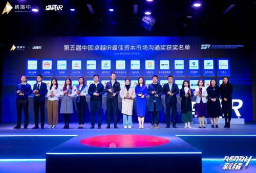 云顶国际yd888(中国)有限公司官网