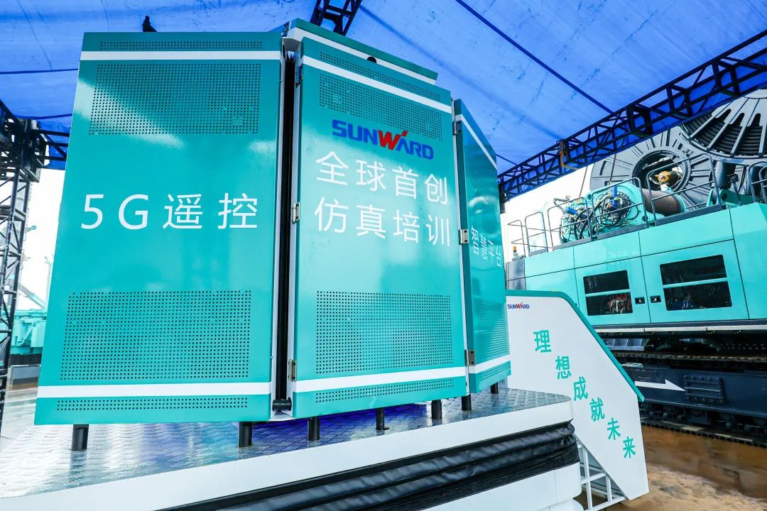 多款产品问鼎天下之最！云顶国际yd888智能地下工程装备全球宣布会乐成举行