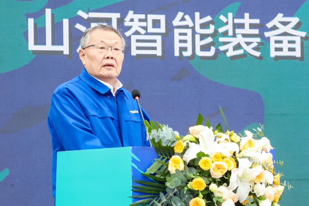 多款产品问鼎天下之最！云顶国际yd888智能地下工程装备全球宣布会乐成举行