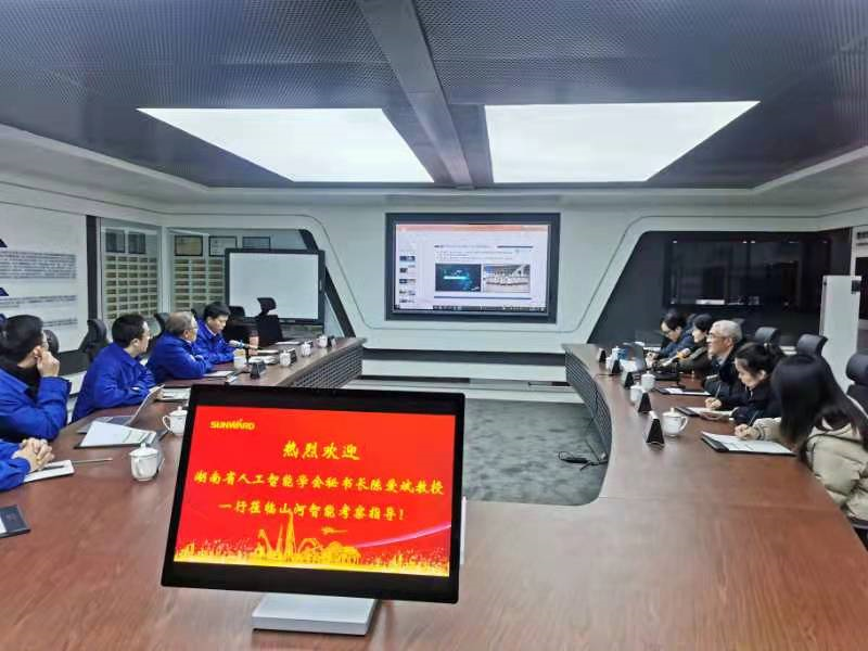 湖南省人工智能学会秘书长陈爱斌一行考察调研云顶国际yd888智能