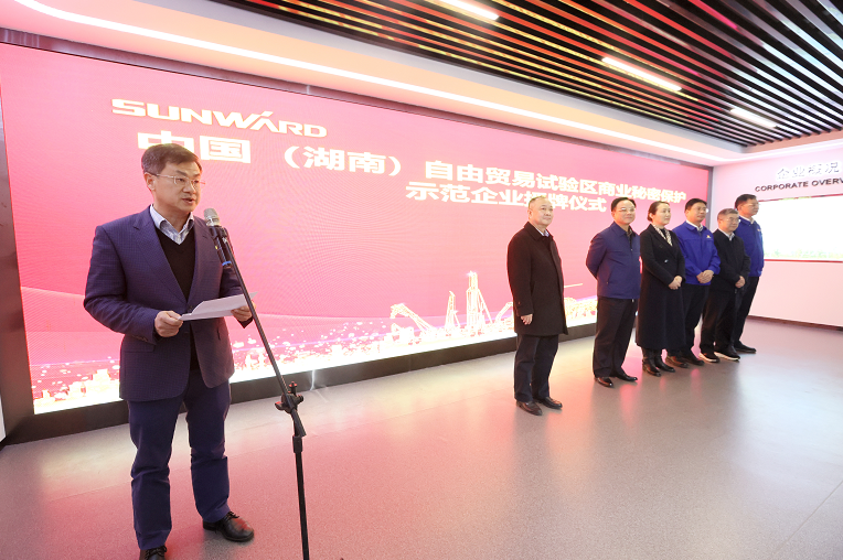 为企业立异护航！云顶国际yd888智能获评“商业神秘保唬；；な髂Ｆ笠怠