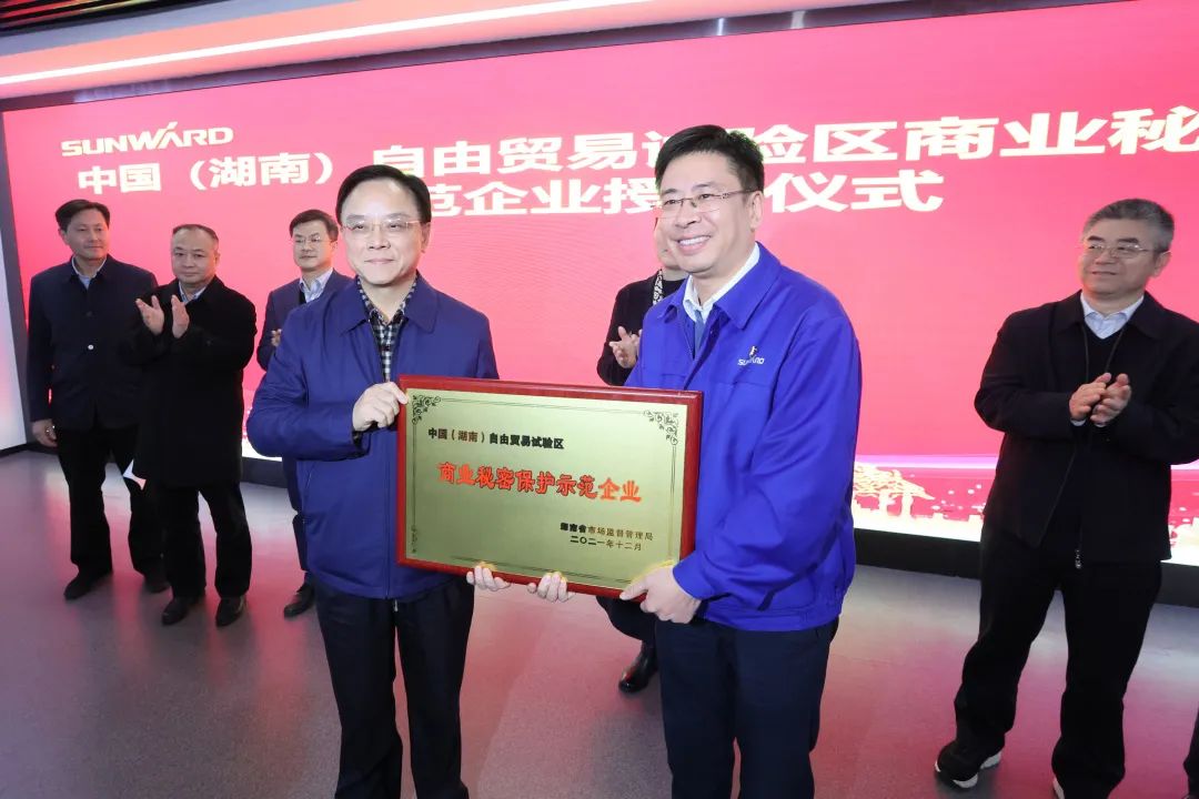 为企业立异护航！云顶国际yd888智能获评“商业神秘保唬；；な髂Ｆ笠怠