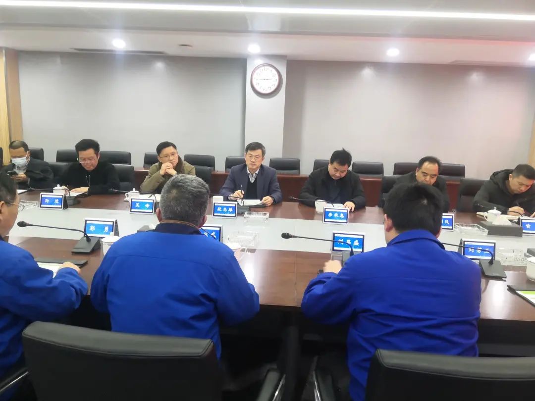 云顶国际yd888(中国)有限公司官网