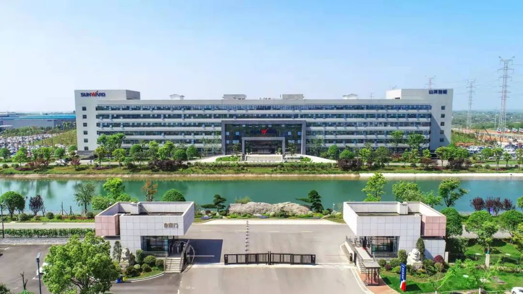 助力星城生长！云顶国际yd888智能收到来自长沙市委、市政府的谢谢信