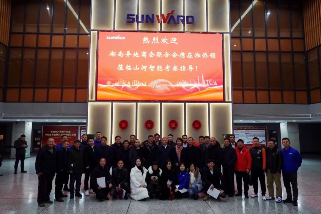 云顶国际yd888(中国)有限公司官网