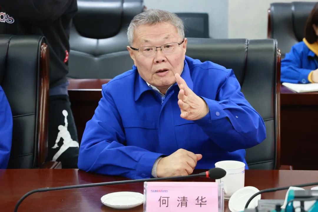 云顶国际yd888(中国)有限公司官网