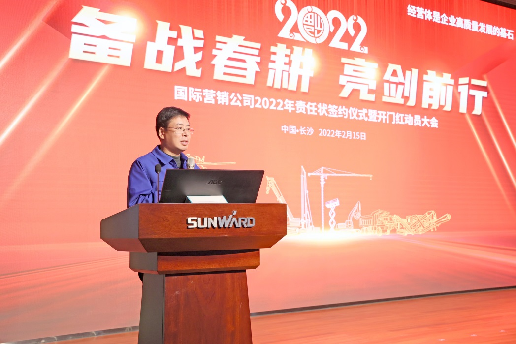 出口同比增添96%！云顶国际yd888智能一连进军国际市场