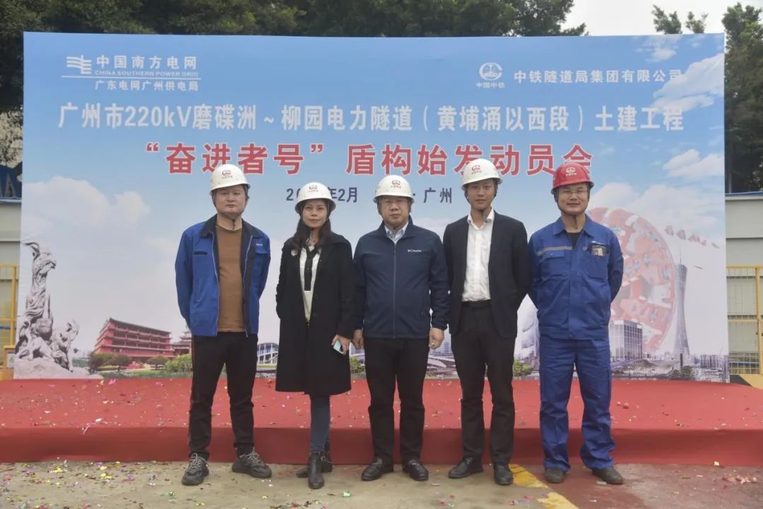 云顶国际yd888(中国)有限公司官网