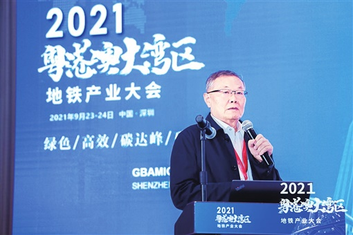 湖南日报：云顶国际yd888智能致力解决地下工程施工“疑难杂症” 成为地下工程装备领军者