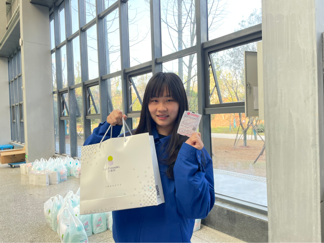 福利多多！云顶国际yd888智能开展系列活动宠“女神”