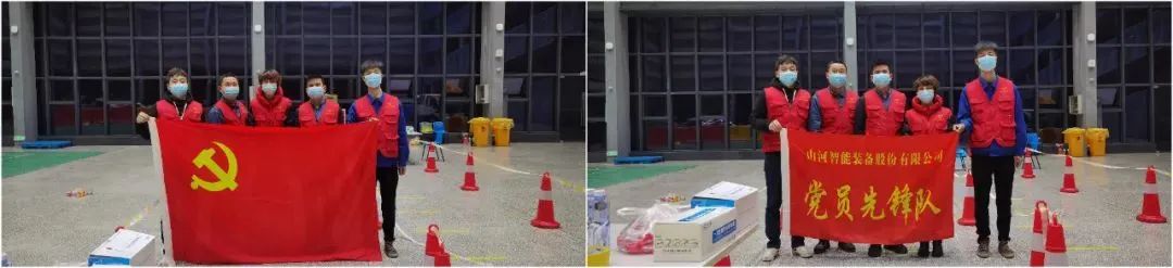 抗疫先锋在行动！云顶国际yd888智能自愿者助力核酸采样