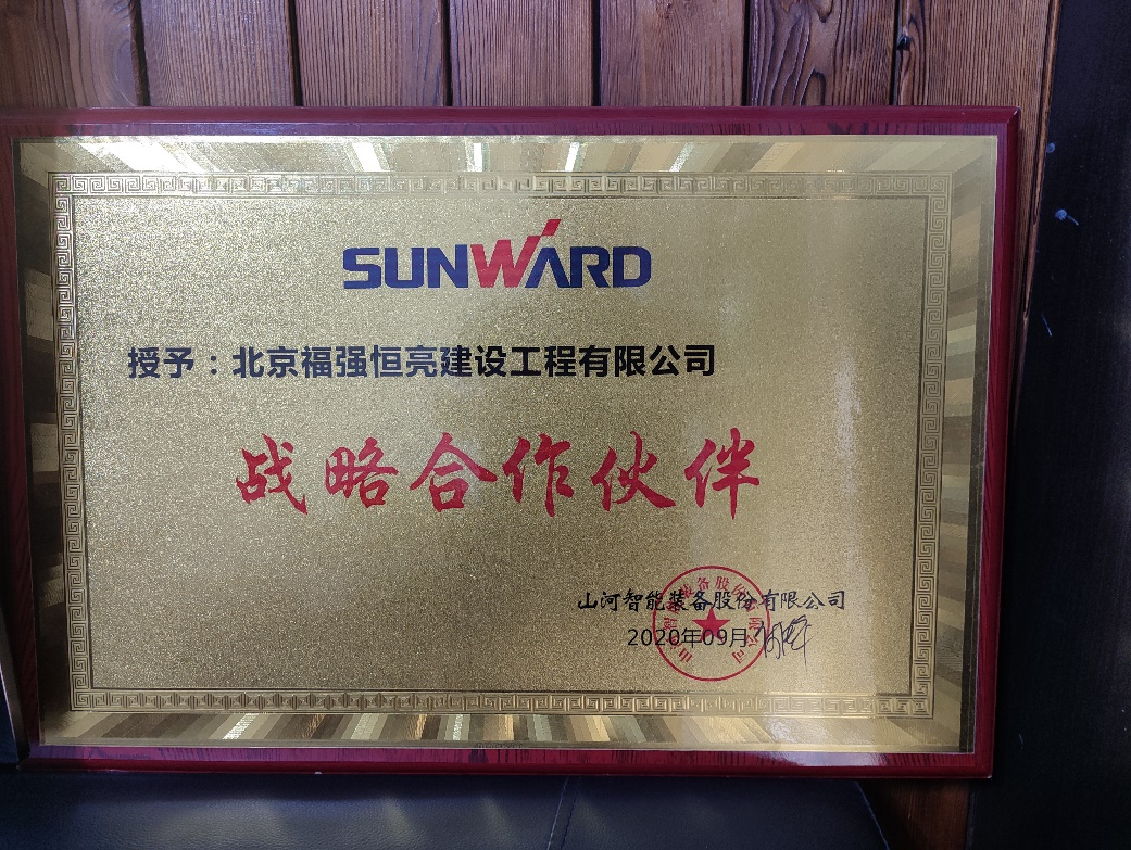 创富故事 | 入行25载，，，，，阅尽旋挖钻机，，，，，最终认准云顶国际yd888智能！