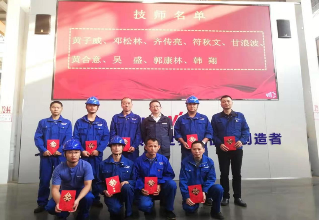 云顶国际yd888(中国)有限公司官网