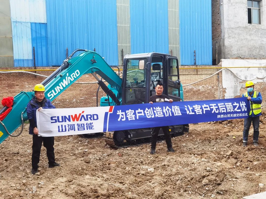 云顶国际yd888(中国)有限公司官网