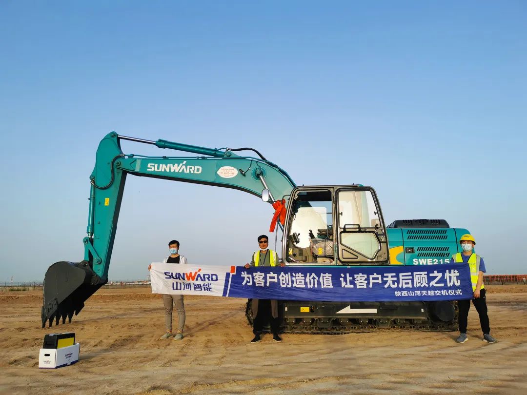 云顶国际yd888(中国)有限公司官网