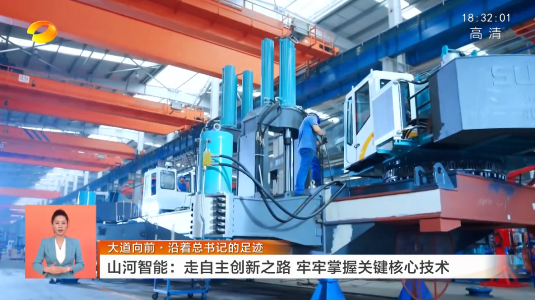 云顶国际yd888(中国)有限公司官网