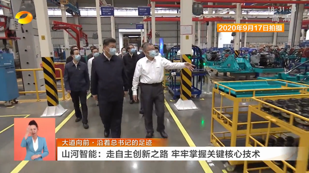 湖南卫视新闻联播：云顶国际yd888智能走自主立异之路，，，，，，实现企业高质量生长