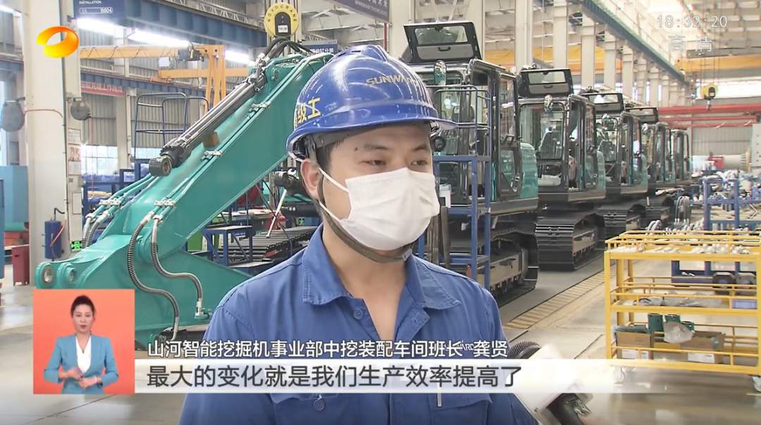 湖南卫视新闻联播：云顶国际yd888智能走自主立异之路，，，，，，实现企业高质量生长