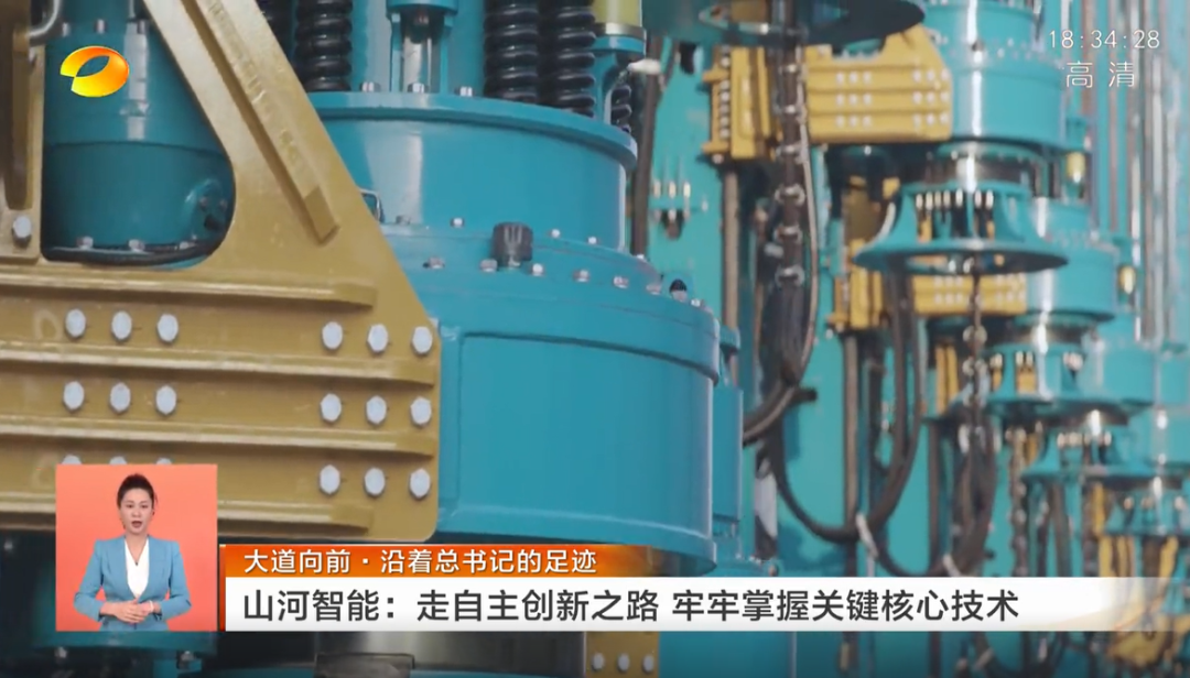 湖南卫视新闻联播：云顶国际yd888智能走自主立异之路，，，，，，实现企业高质量生长