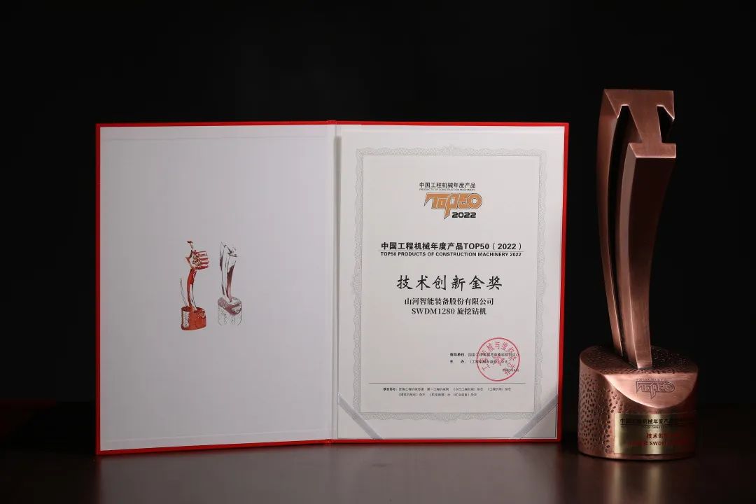 云顶国际yd888(中国)有限公司官网