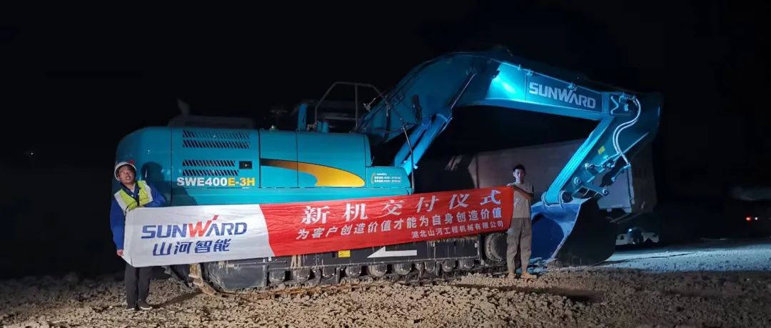 3650天、3000余条工单……90后“张师傅”用十年轻春诠释云顶国际yd888匠心