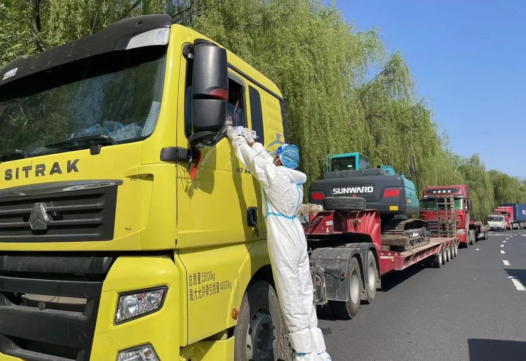 云顶国际yd888(中国)有限公司官网