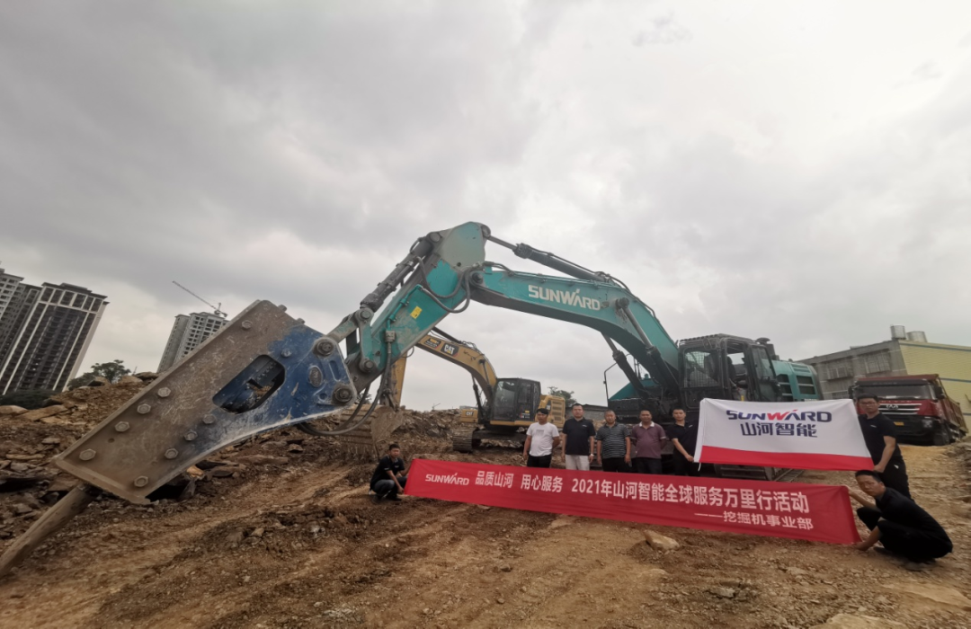 云顶国际yd888(中国)有限公司官网