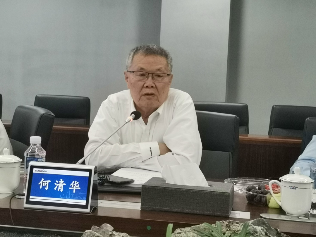 联合作育出效果！中南大学&云顶国际yd888智能博士后出站审查会顺遂召开