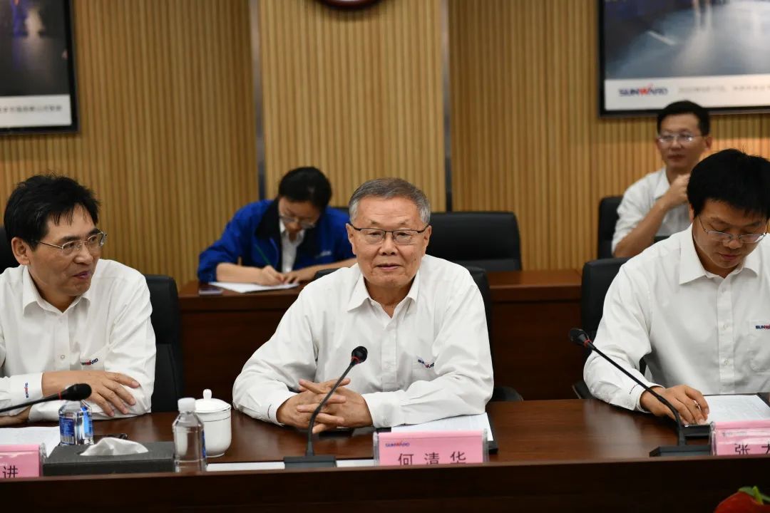 中南大学副校长郭学益率科学研究部一行调研云顶国际yd888智能