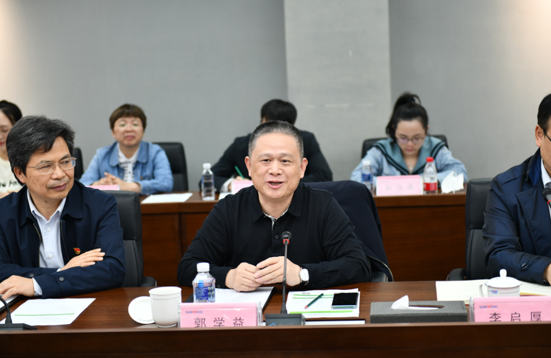 中南大学副校长郭学益率科学研究部一行调研云顶国际yd888智能